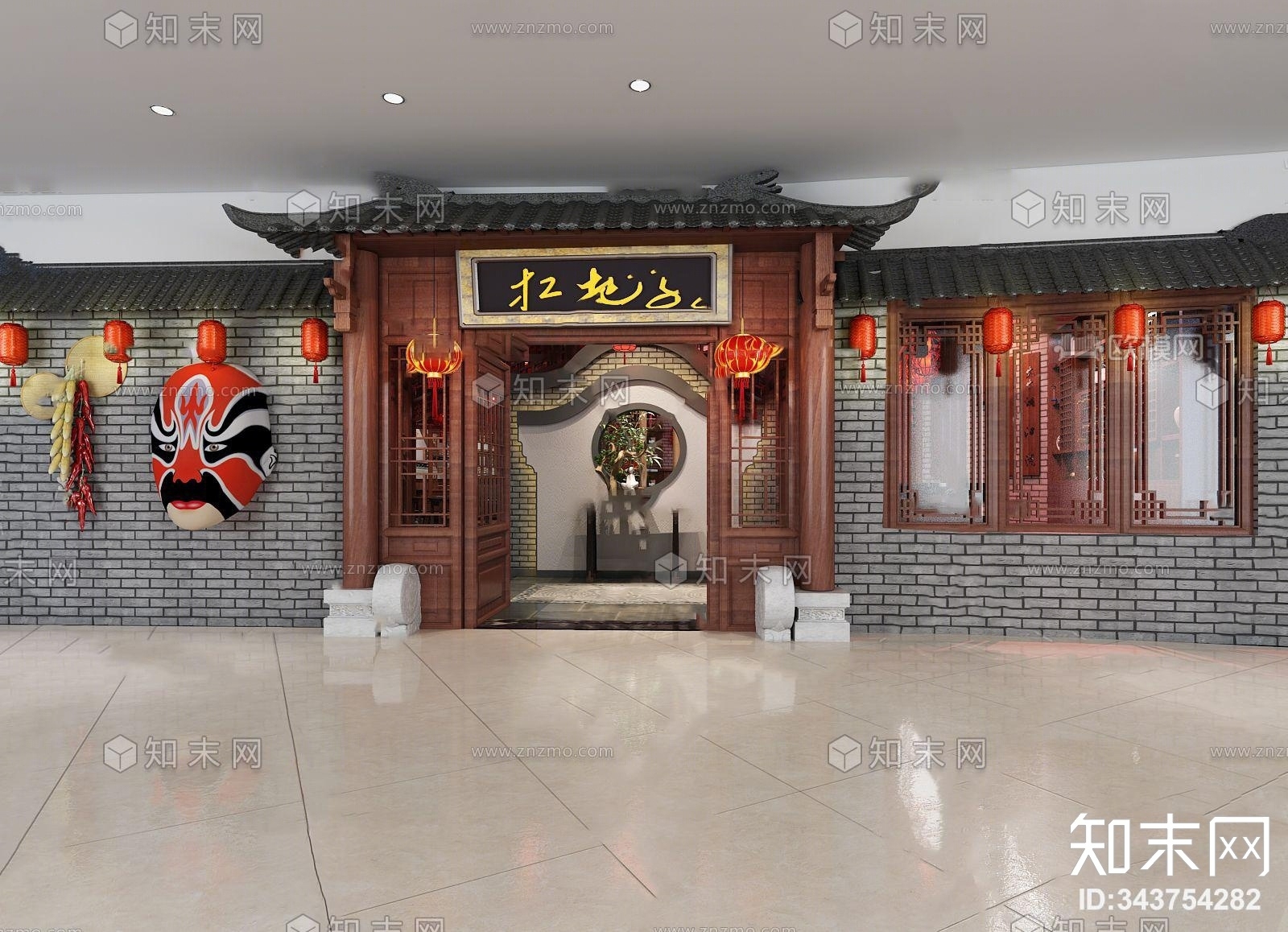 中式火锅店3d模型3d模型下载【id:343754282】