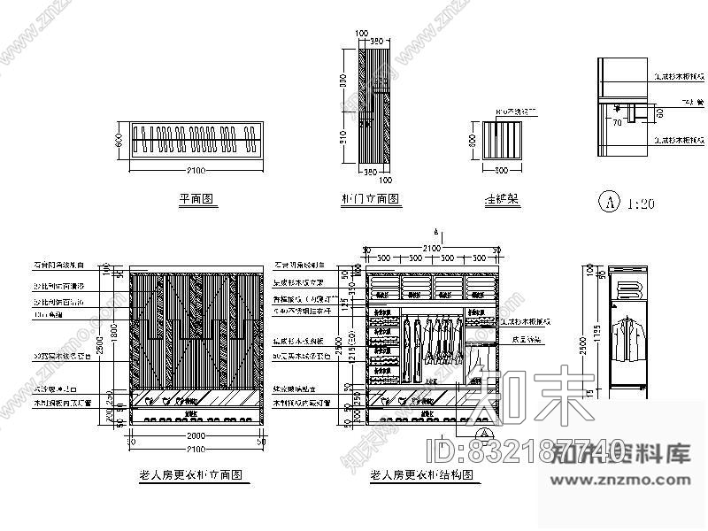 图块/节点三款卧室衣柜详图cad施工图下载【ID:832187740】