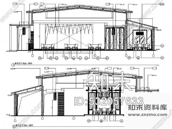 施工图北京现代中式商务酒店室内装修图cad施工图下载【ID:532057633】