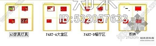 施工图北京现代中式商务酒店室内装修图cad施工图下载【ID:532057633】