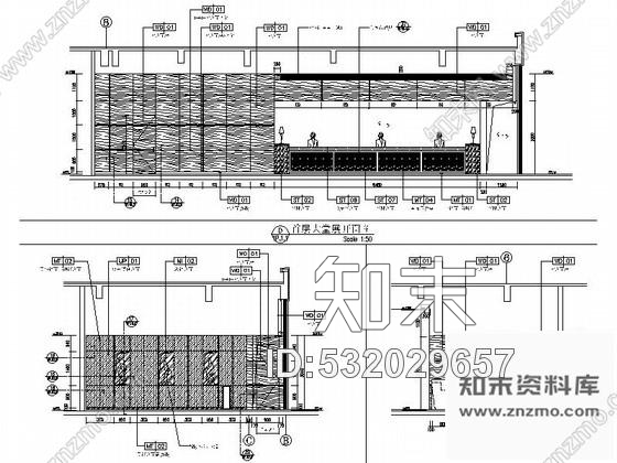 施工图成都独家经营会议型综合酒店培训中心装修施工图含雨篷计算书cad施工图下载【ID:532029657】