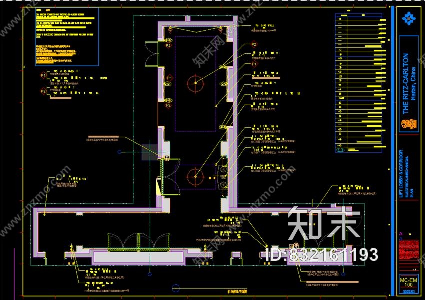 HBA哈尔滨富力丽思卡尔顿电梯厅&amp;样板房施工图(CAD+PDF)+效果图施工图下载【ID:832161193】