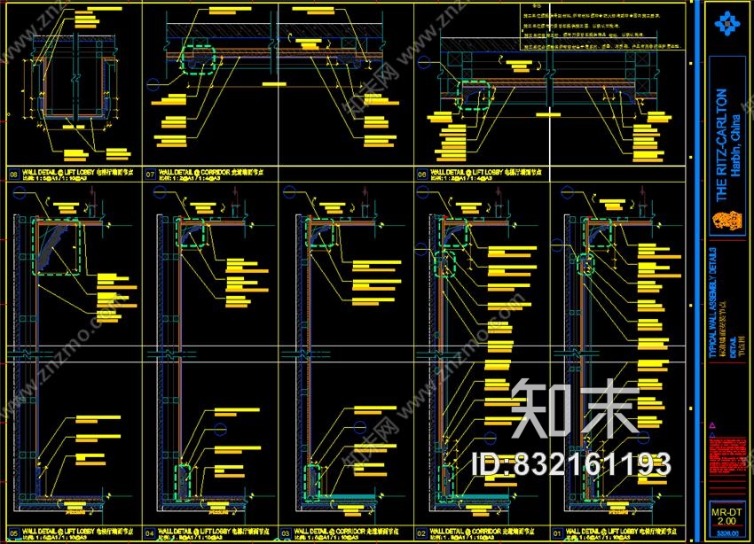 HBA哈尔滨富力丽思卡尔顿电梯厅&amp;样板房施工图(CAD+PDF)+效果图施工图下载【ID:832161193】