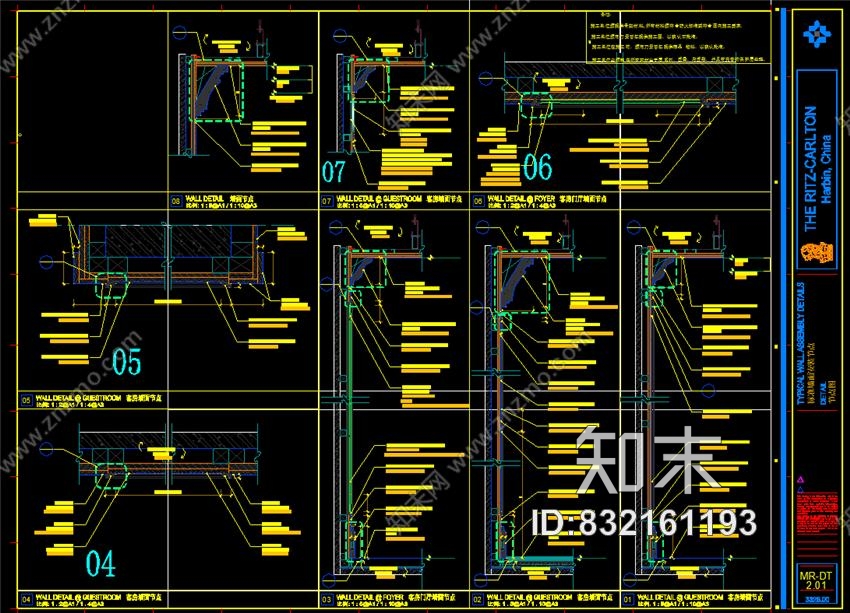 HBA哈尔滨富力丽思卡尔顿电梯厅&amp;样板房施工图(CAD+PDF)+效果图施工图下载【ID:832161193】