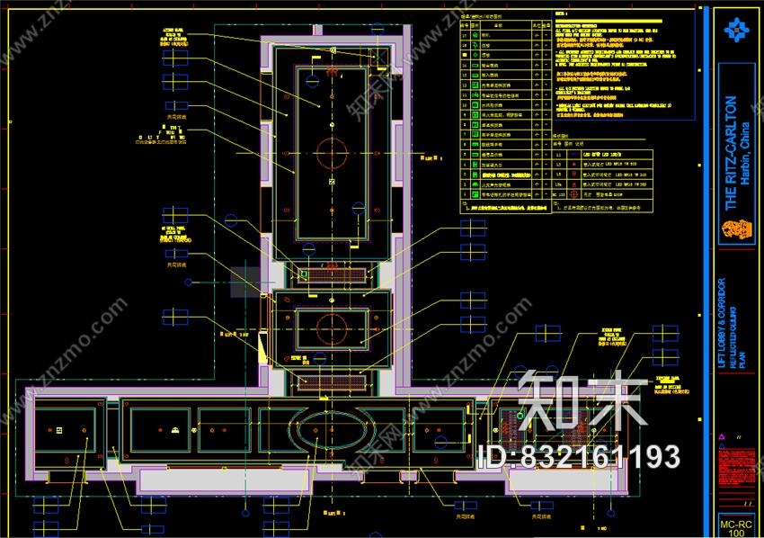 HBA哈尔滨富力丽思卡尔顿电梯厅&amp;样板房施工图(CAD+PDF)+效果图施工图下载【ID:832161193】