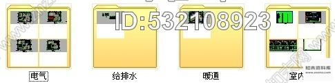 施工图北京国家综合性科技馆现代绿色生活示范展示区装修施工图cad施工图下载【ID:532108923】