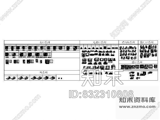 图块/节点常用家具立面及透视图块cad施工图下载【ID:832310808】