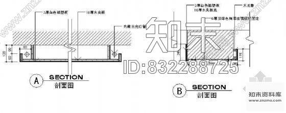 图块/节点某营业厅立面节点1cad施工图下载【ID:832288725】