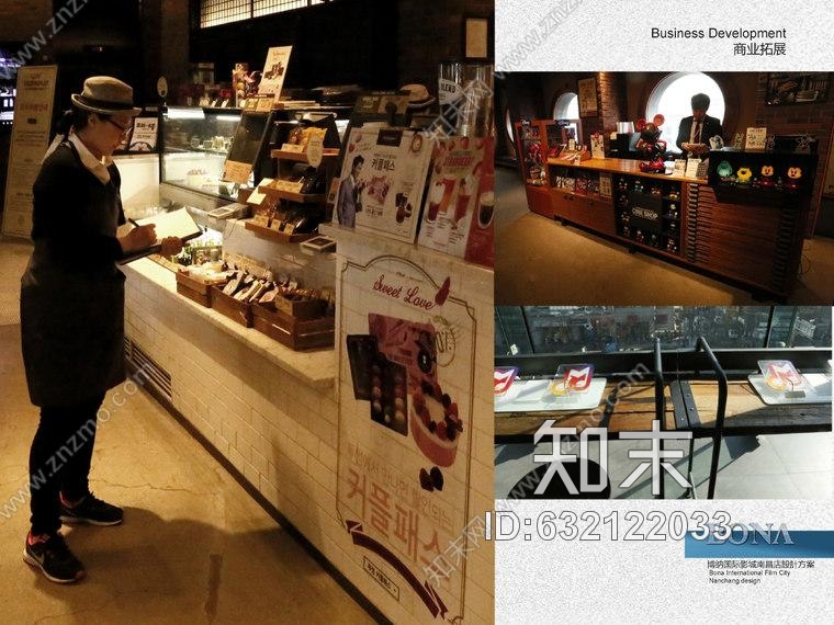 南昌BONA博纳国际影城南昌铜锣湾店室内设计方案+装修施工图+水暖电施工图cad施工图下载【ID:632122033】
