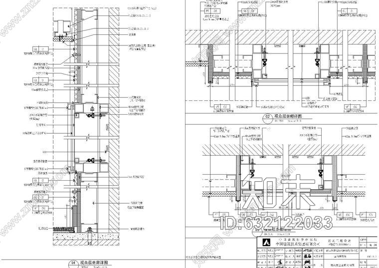 南昌BONA博纳国际影城南昌铜锣湾店室内设计方案+装修施工图+水暖电施工图cad施工图下载【ID:632122033】