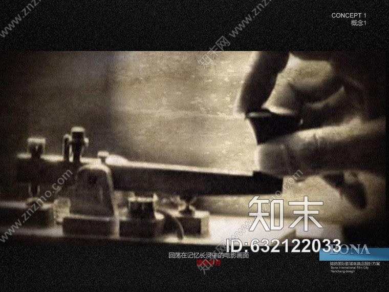 南昌BONA博纳国际影城南昌铜锣湾店室内设计方案+装修施工图+水暖电施工图cad施工图下载【ID:632122033】