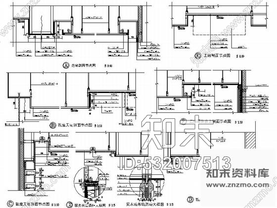 施工图吉林某现代时尚特色风味餐厅室内装修图cad施工图下载【ID:532007513】