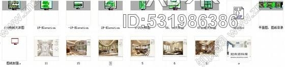 施工图杭州某森林公园欧式双层别墅室内装饰竣工图含效果cad施工图下载【ID:531986386】