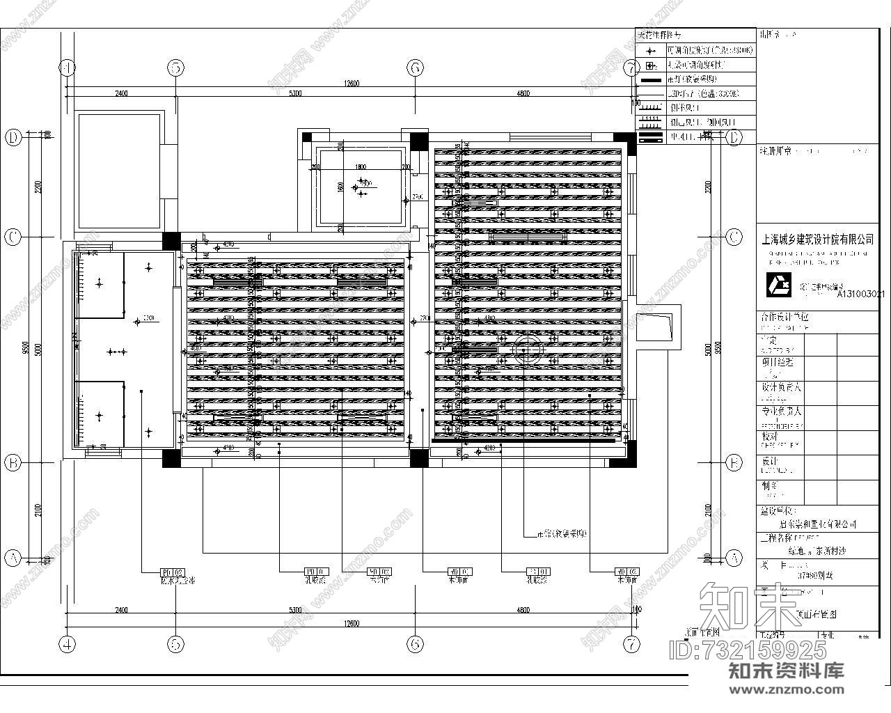 葛亚曦--上海绿地启东样板间全套CAD施工图+软装方案+清单+效果图cad施工图下载【ID:732159925】