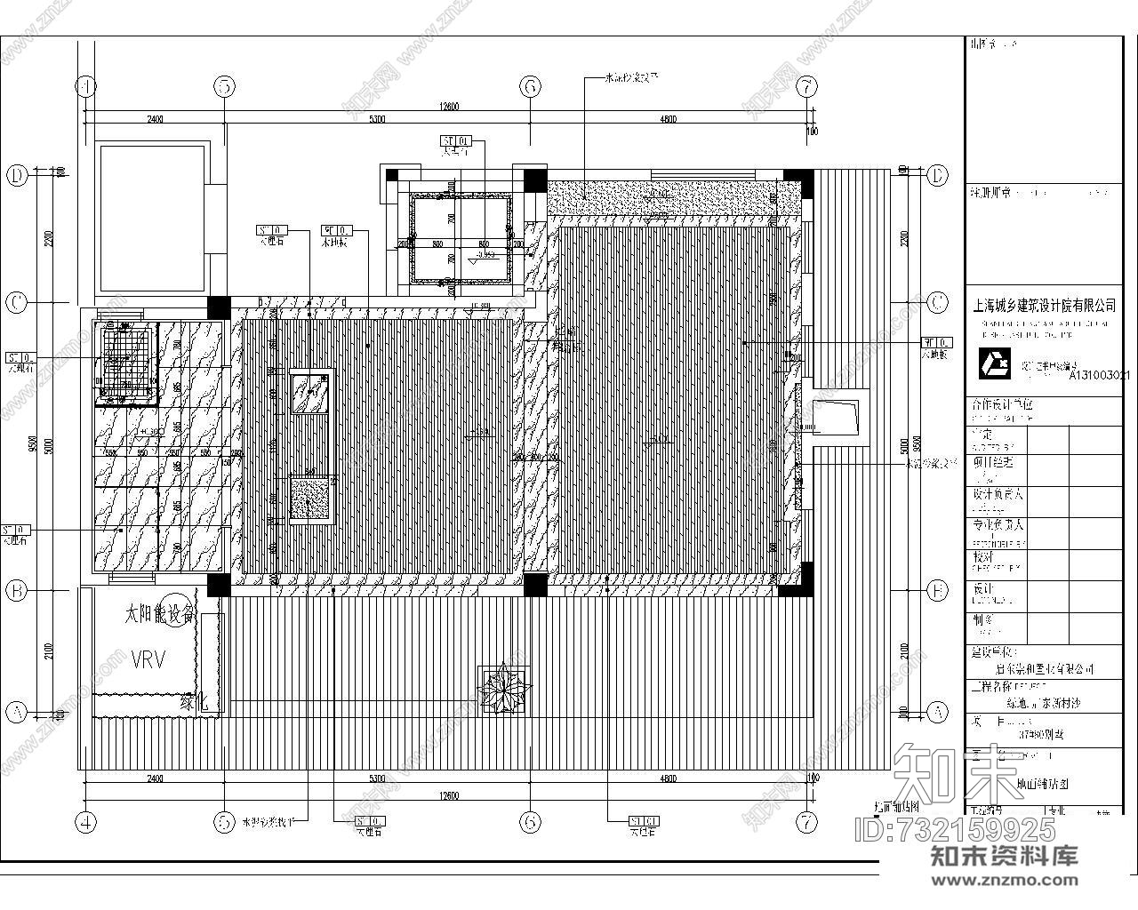 葛亚曦--上海绿地启东样板间全套CAD施工图+软装方案+清单+效果图cad施工图下载【ID:732159925】