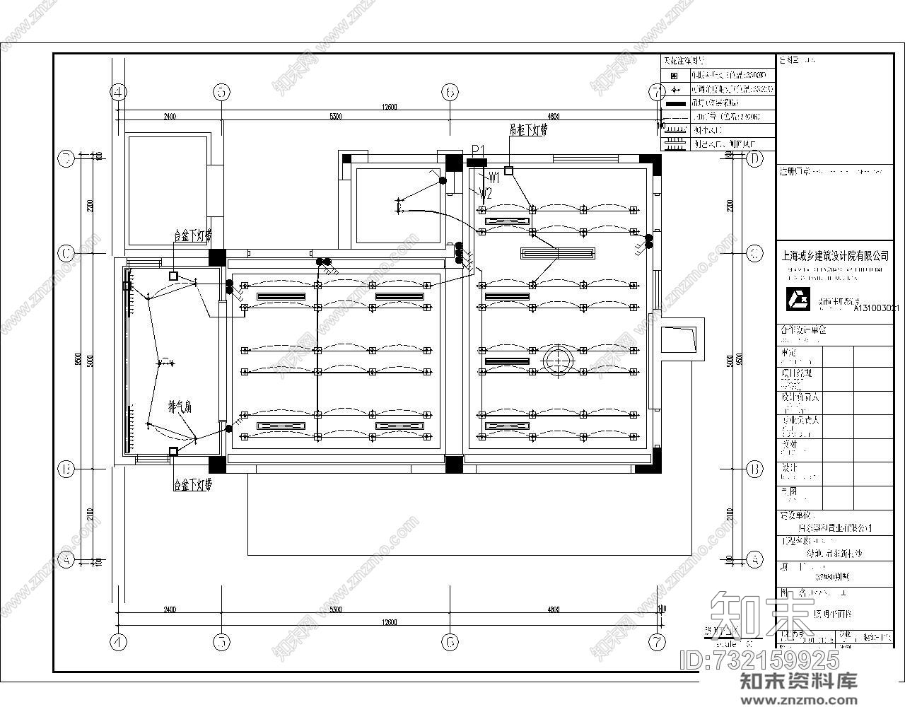 葛亚曦--上海绿地启东样板间全套CAD施工图+软装方案+清单+效果图cad施工图下载【ID:732159925】