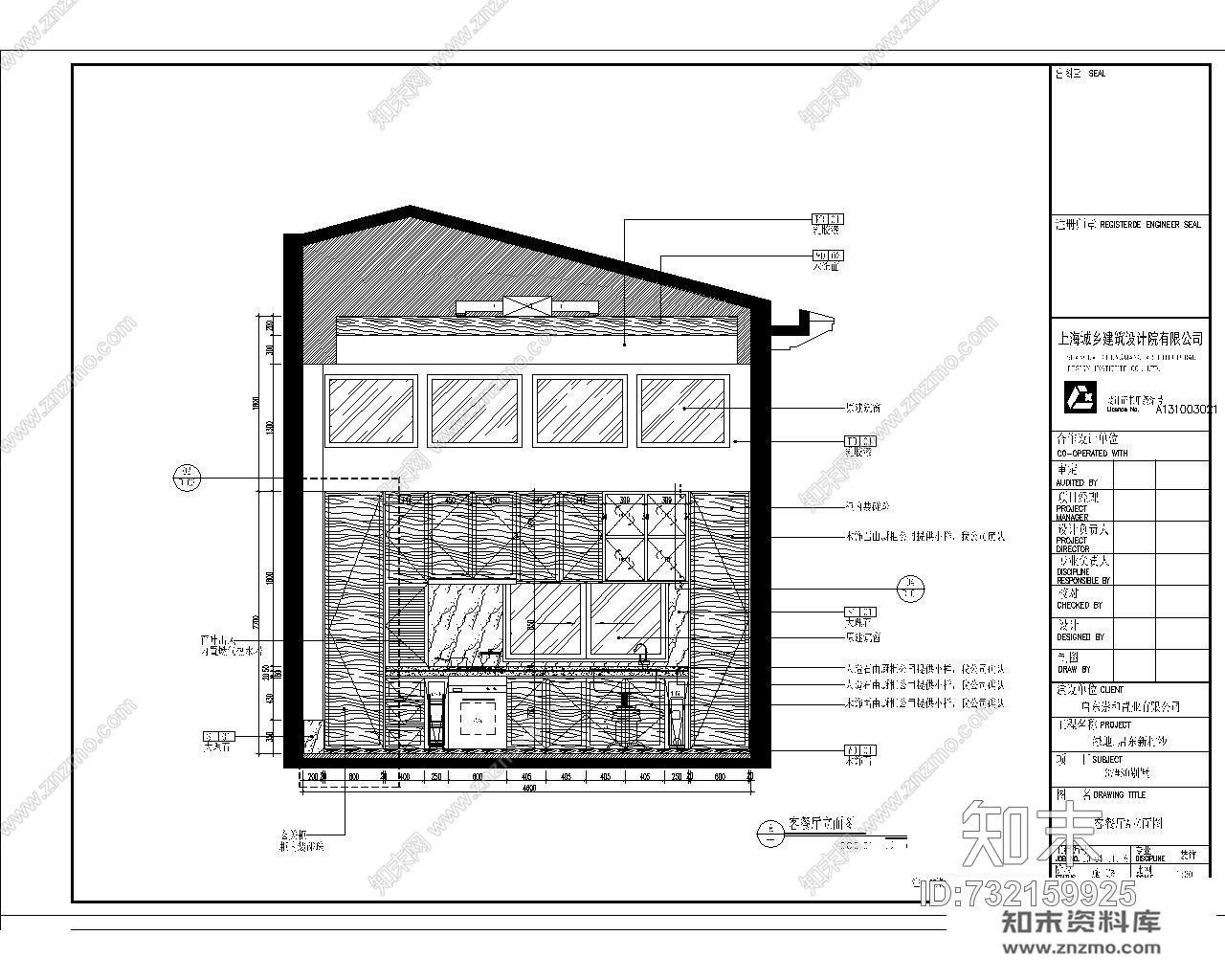 葛亚曦--上海绿地启东样板间全套CAD施工图+软装方案+清单+效果图cad施工图下载【ID:732159925】