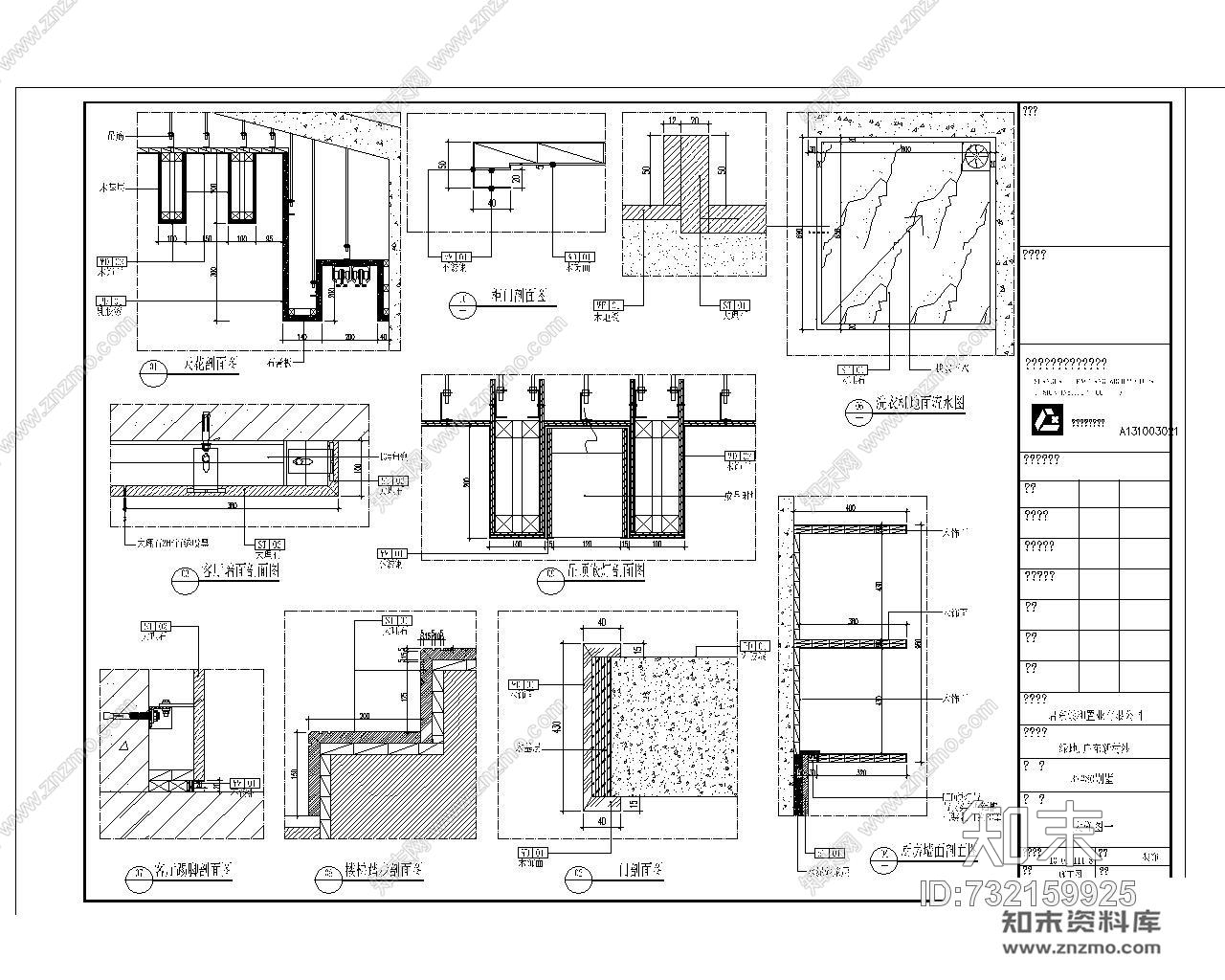 葛亚曦--上海绿地启东样板间全套CAD施工图+软装方案+清单+效果图cad施工图下载【ID:732159925】