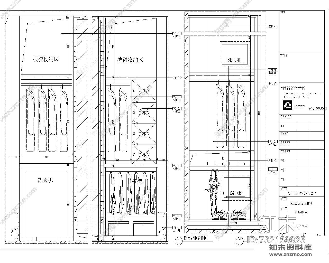 葛亚曦--上海绿地启东样板间全套CAD施工图+软装方案+清单+效果图cad施工图下载【ID:732159925】