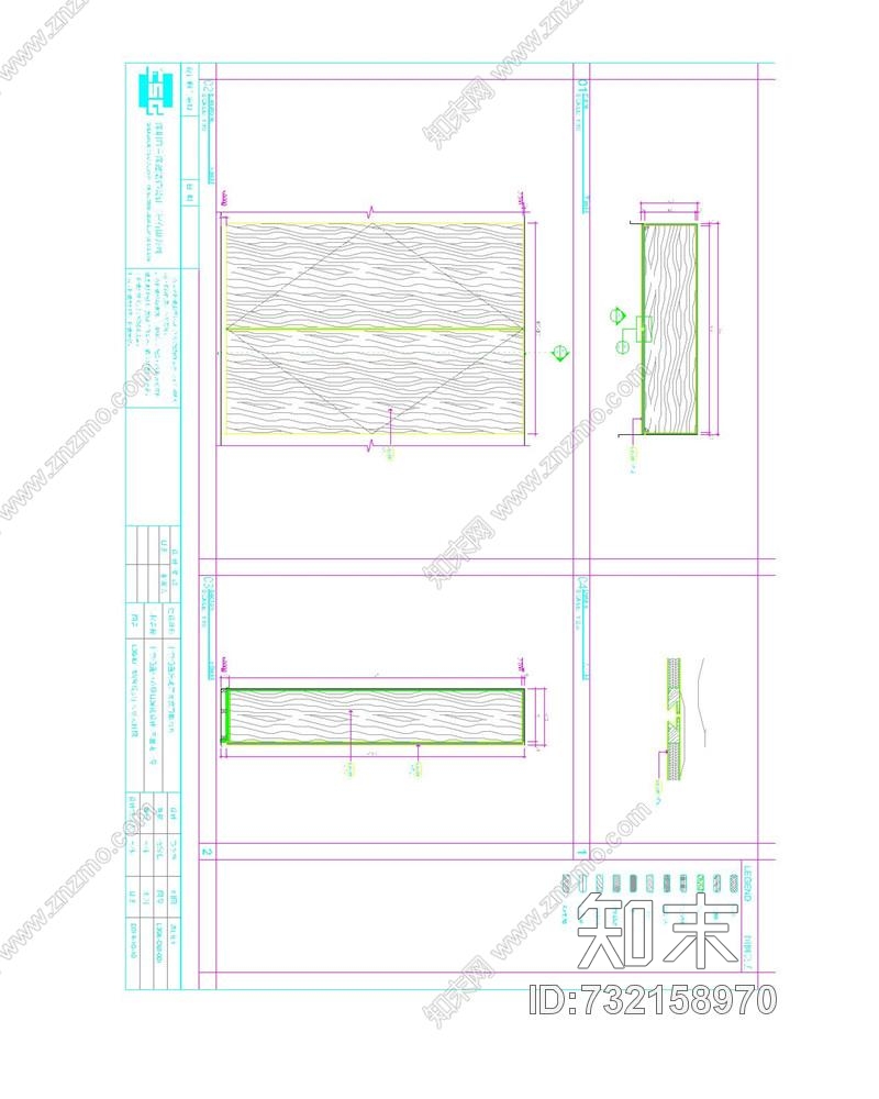 宝缇嘉北京通盈中心三里屯一号K户型|cad施工图下载【ID:732158970】