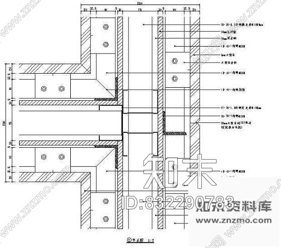 图块/节点双面石材防水墙体结构图cad施工图下载【ID:832290783】