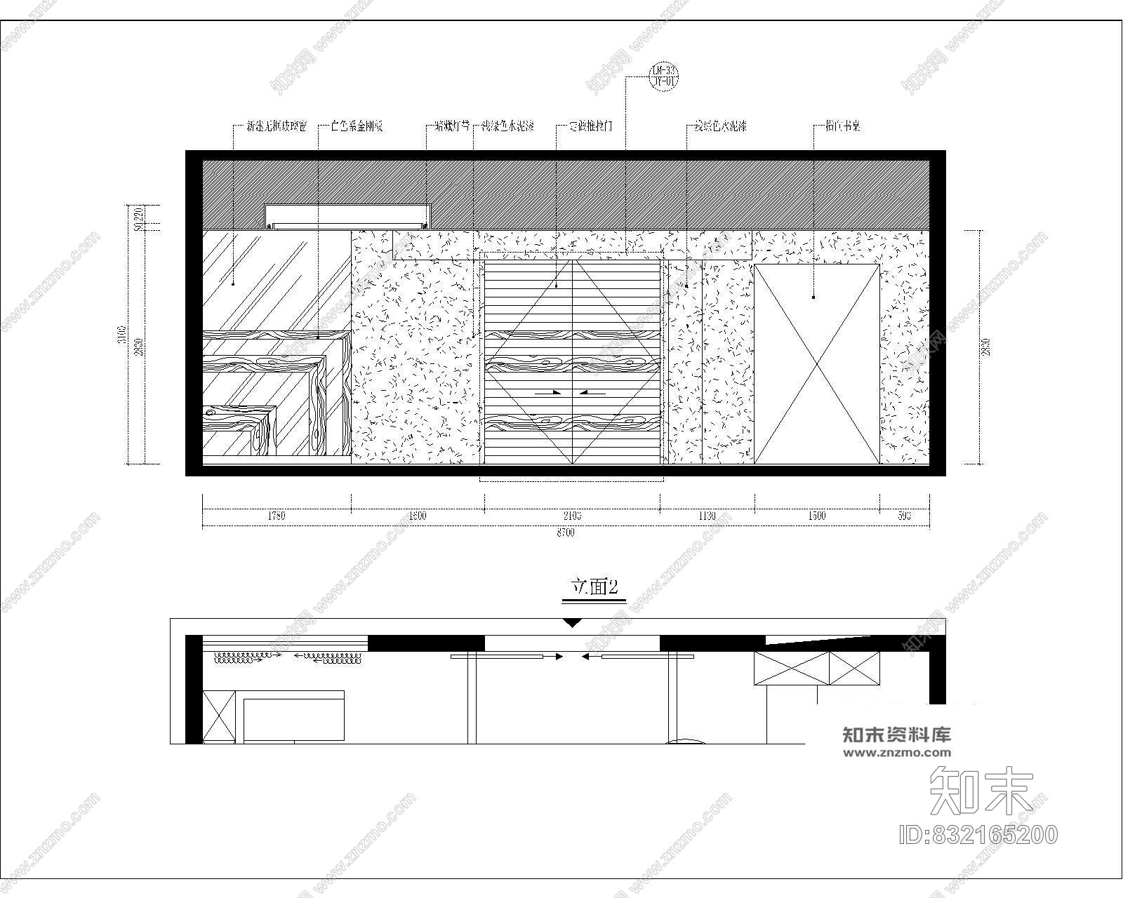 译景复合空间混搭风格室内装修cad施工图cad施工图下载【ID:832165200】