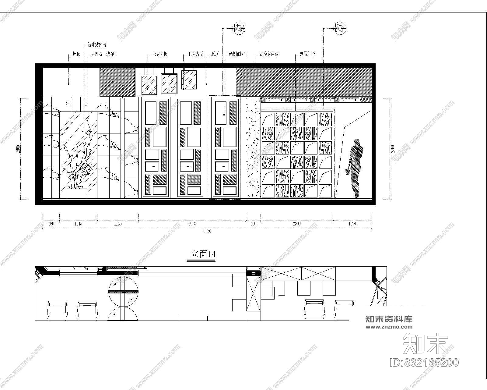 译景复合空间混搭风格室内装修cad施工图cad施工图下载【ID:832165200】