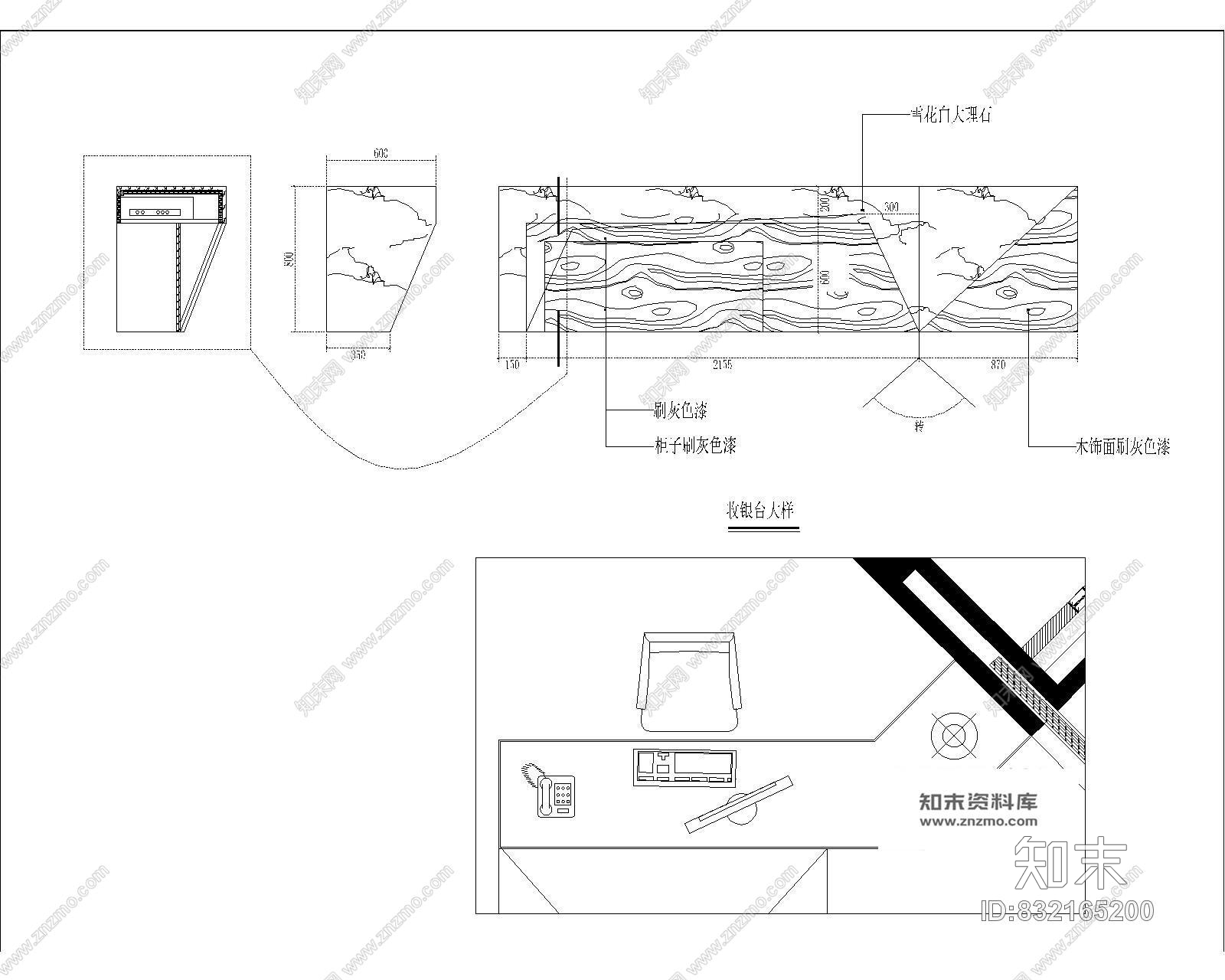 译景复合空间混搭风格室内装修cad施工图cad施工图下载【ID:832165200】