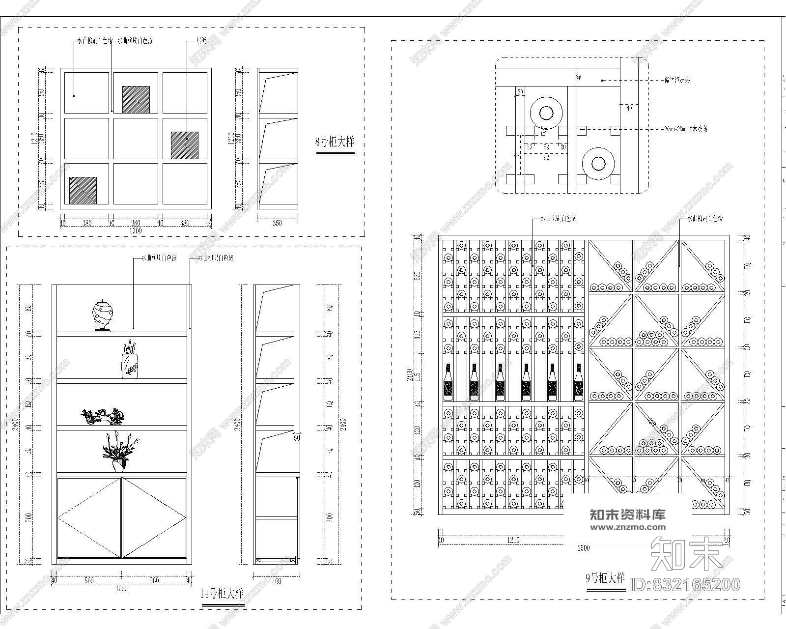 译景复合空间混搭风格室内装修cad施工图cad施工图下载【ID:832165200】