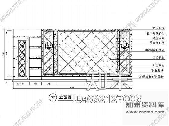 施工图某欧式娱乐会所包房14装修图cad施工图下载【ID:632127006】