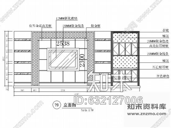 施工图某欧式娱乐会所包房14装修图cad施工图下载【ID:632127006】