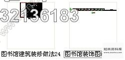 施工图广东综合性门户城市学校现代图书馆CAD装修施工图cad施工图下载【ID:632136183】