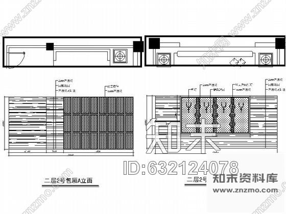 施工图张家港全套皇家ktv装修设计图纸cad施工图下载【ID:632124078】