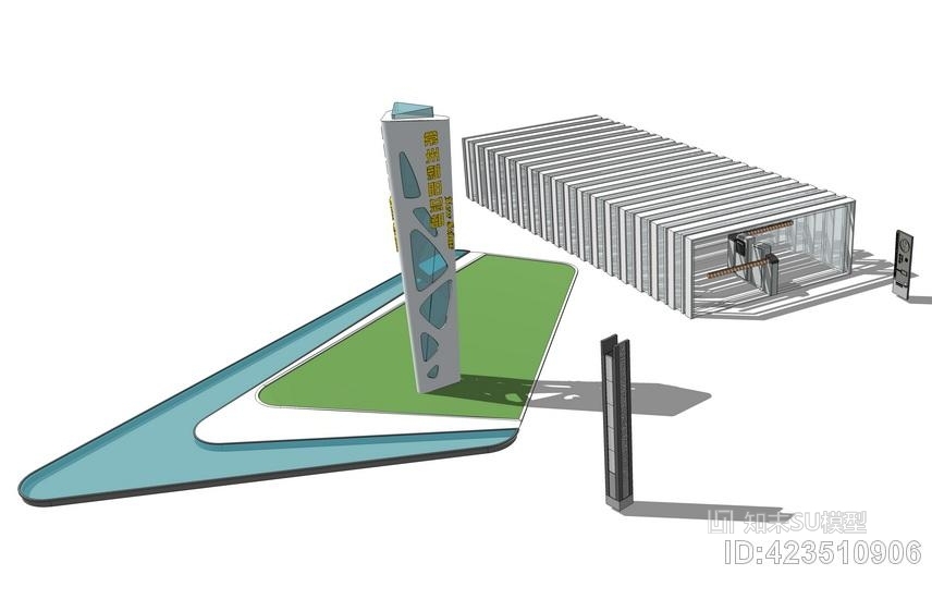 车库入口标识牌灯柱组合su模型3d模型下载【id:423510906】