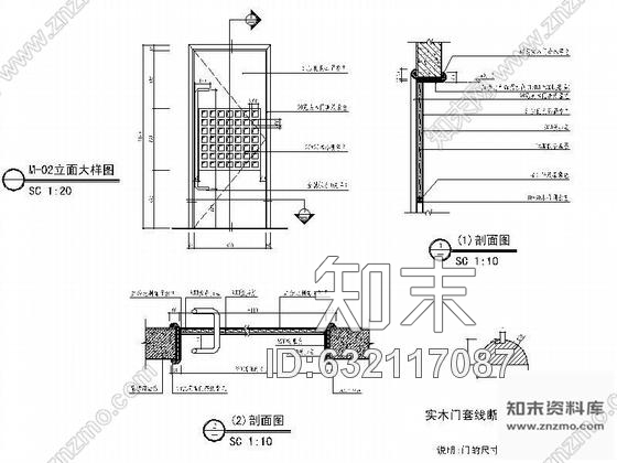 施工图某足浴坊设计施工图cad施工图下载【ID:632117087】
