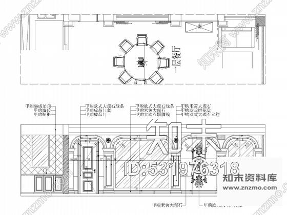 施工图江苏欧式豪华顶尖独栋别墅CAD施工图含效果图cad施工图下载【ID:531976318】