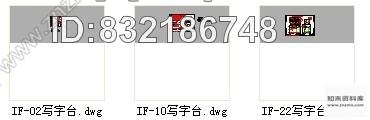 图块/节点假日酒店客房写字台立面详图cad施工图下载【ID:832186748】