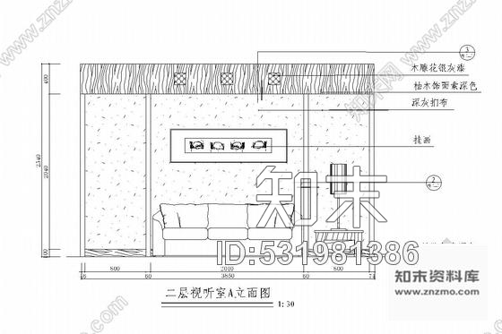 施工图苏州邻近太湖风景区交通便利现代风格双层别墅装修图cad施工图下载【ID:531981386】