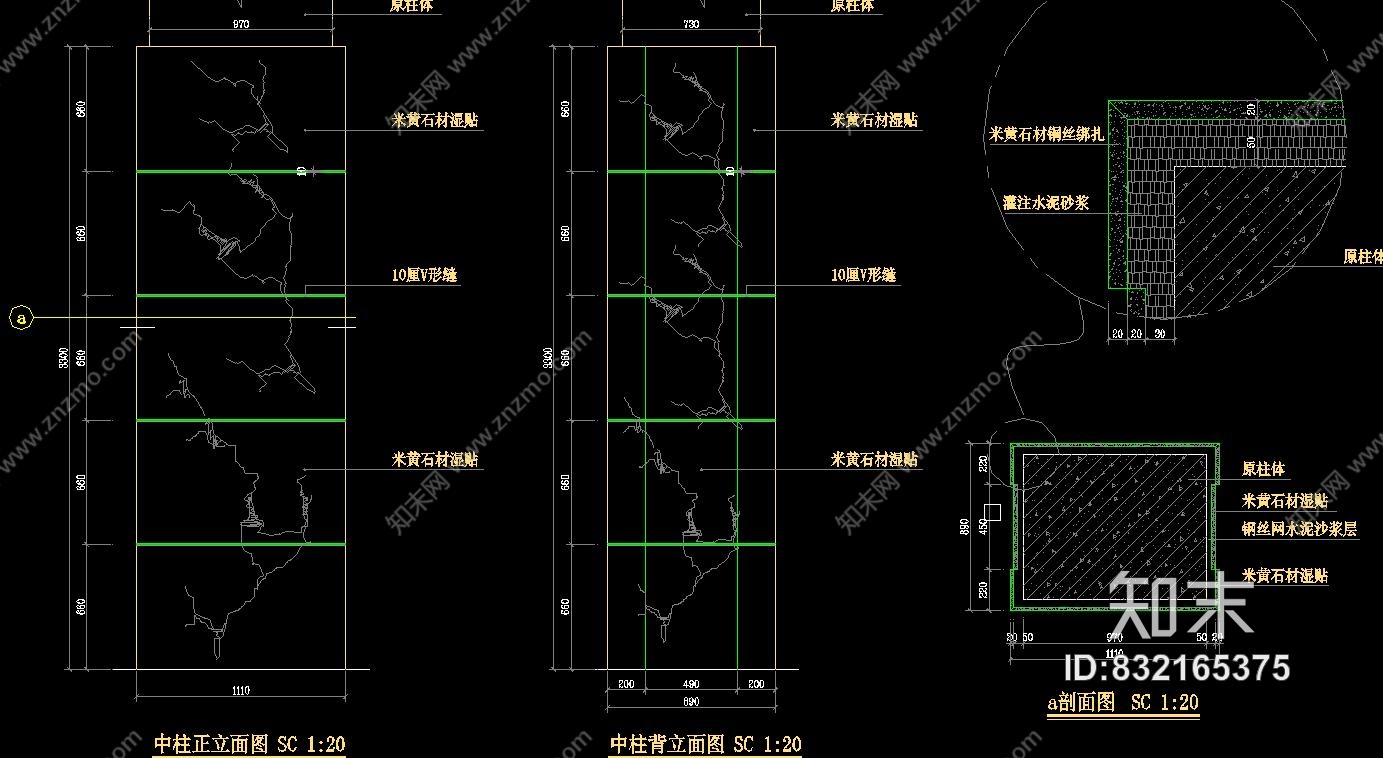 工装CAD施工图丨室内装修方案施工图下载【ID:832165375】