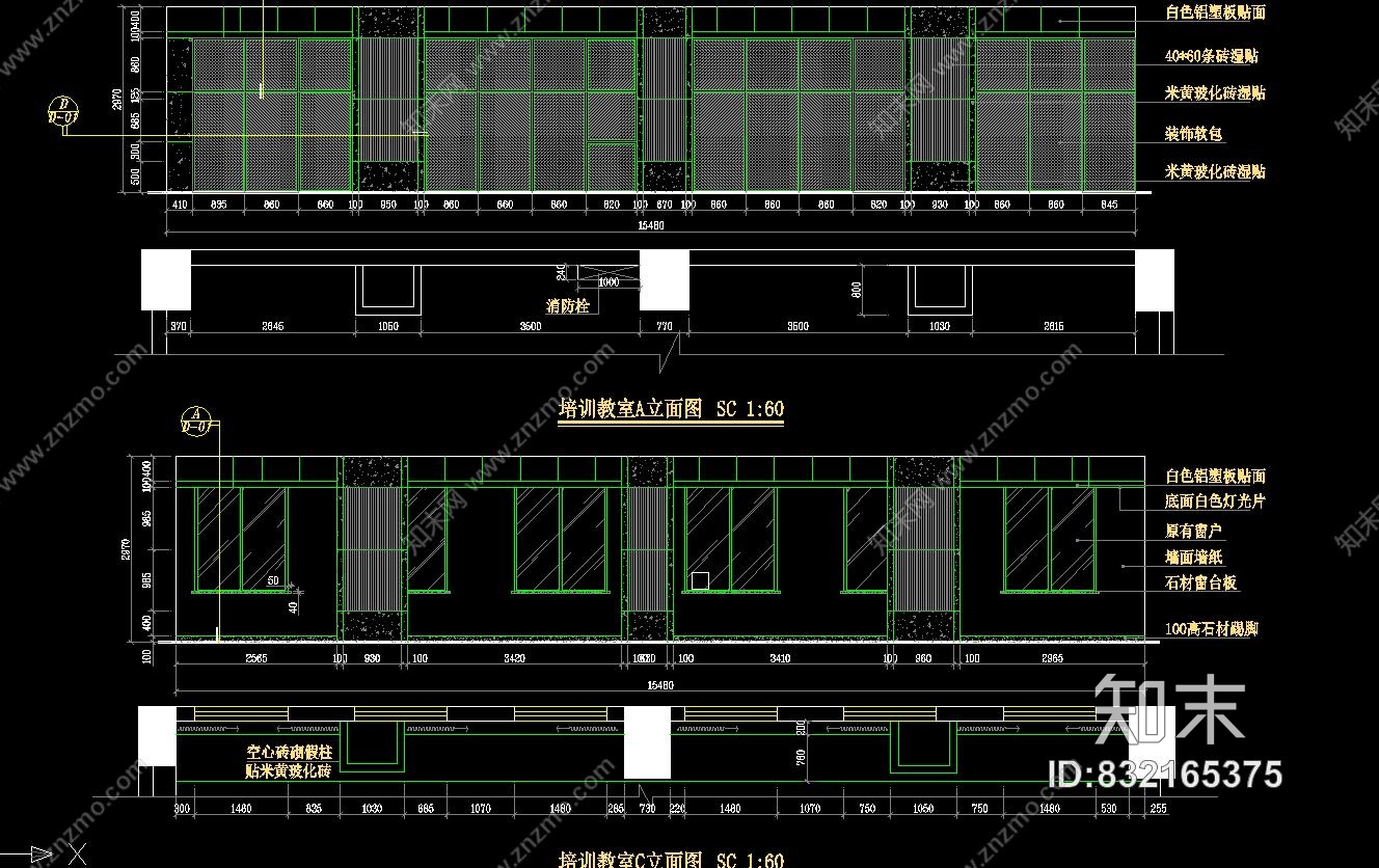 工装CAD施工图丨室内装修方案施工图下载【ID:832165375】