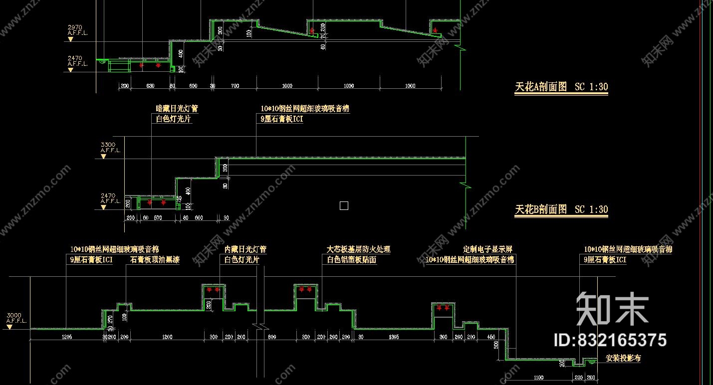 工装CAD施工图丨室内装修方案施工图下载【ID:832165375】