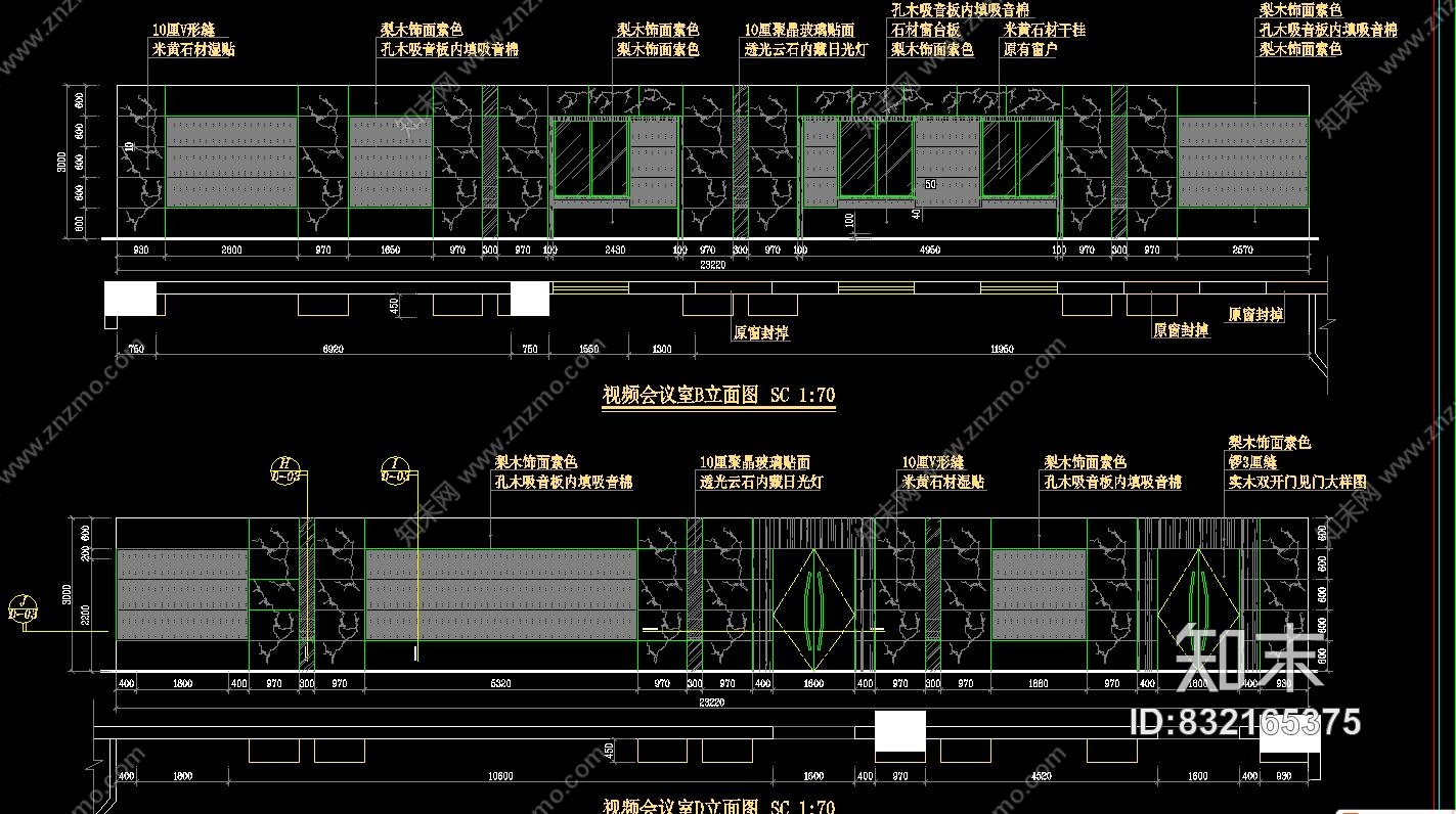 工装CAD施工图丨室内装修方案施工图下载【ID:832165375】