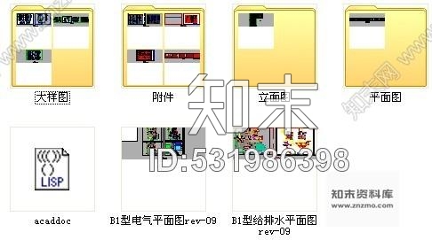 施工图佛山某豪宅小区三居室样板间室内装修图cad施工图下载【ID:531986398】