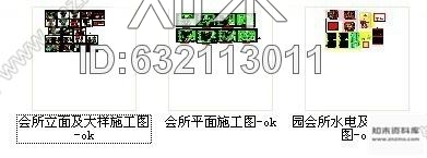 施工图广东经典休闲健身会所室内装修图cad施工图下载【ID:632113011】