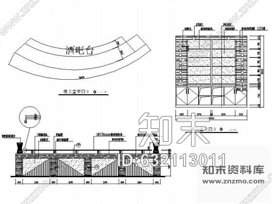 施工图广东经典休闲健身会所室内装修图cad施工图下载【ID:632113011】