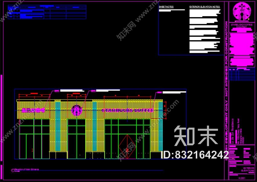星巴克上海陆家嘴公馆店丨CAD施工图+软装挂画cad施工图下载【ID:832164242】