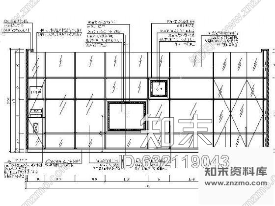 施工图国际娱乐会所VIP房施工图Ⅳcad施工图下载【ID:632119043】