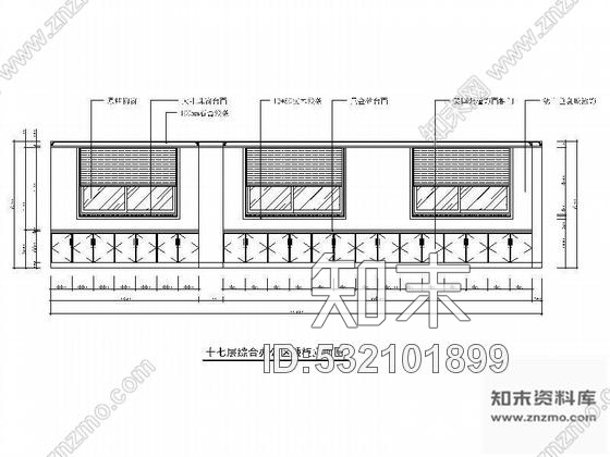 施工图某办公楼总经理室装修图cad施工图下载【ID:532101899】
