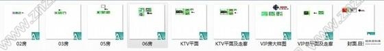 施工图广东某现代KTVVIP包房室内装修施工图cad施工图下载【ID:632126017】