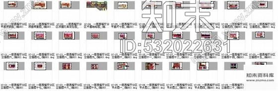 施工图江苏五星级大饭店西餐厅装修设计CAD施工图含效果cad施工图下载【ID:532022631】